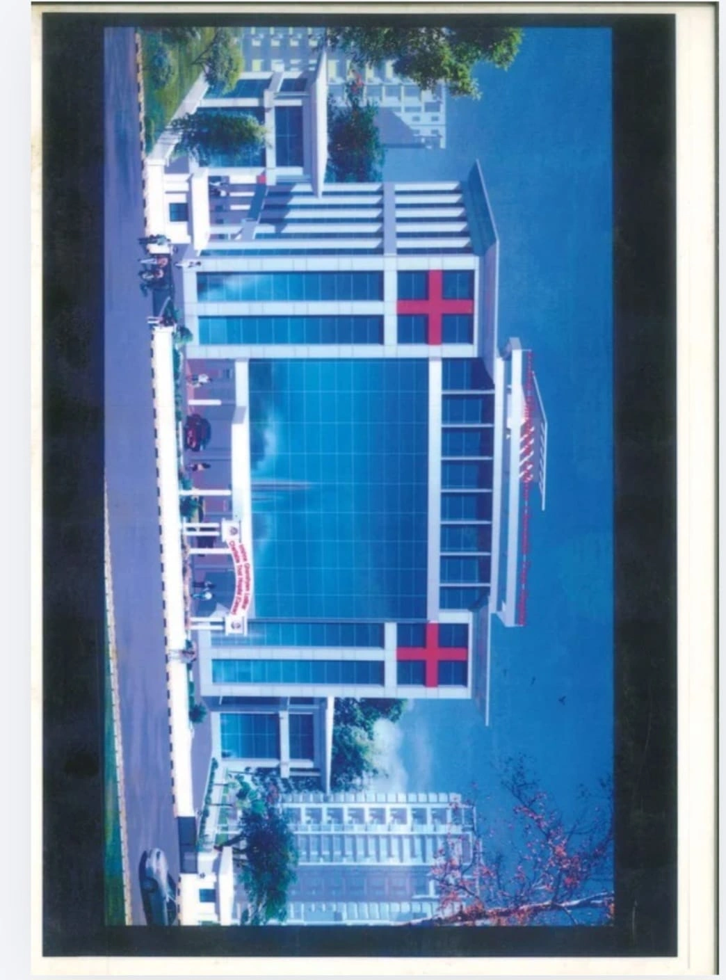 Chairman with Hon'ble Shri. Balasahebji Thackeray 