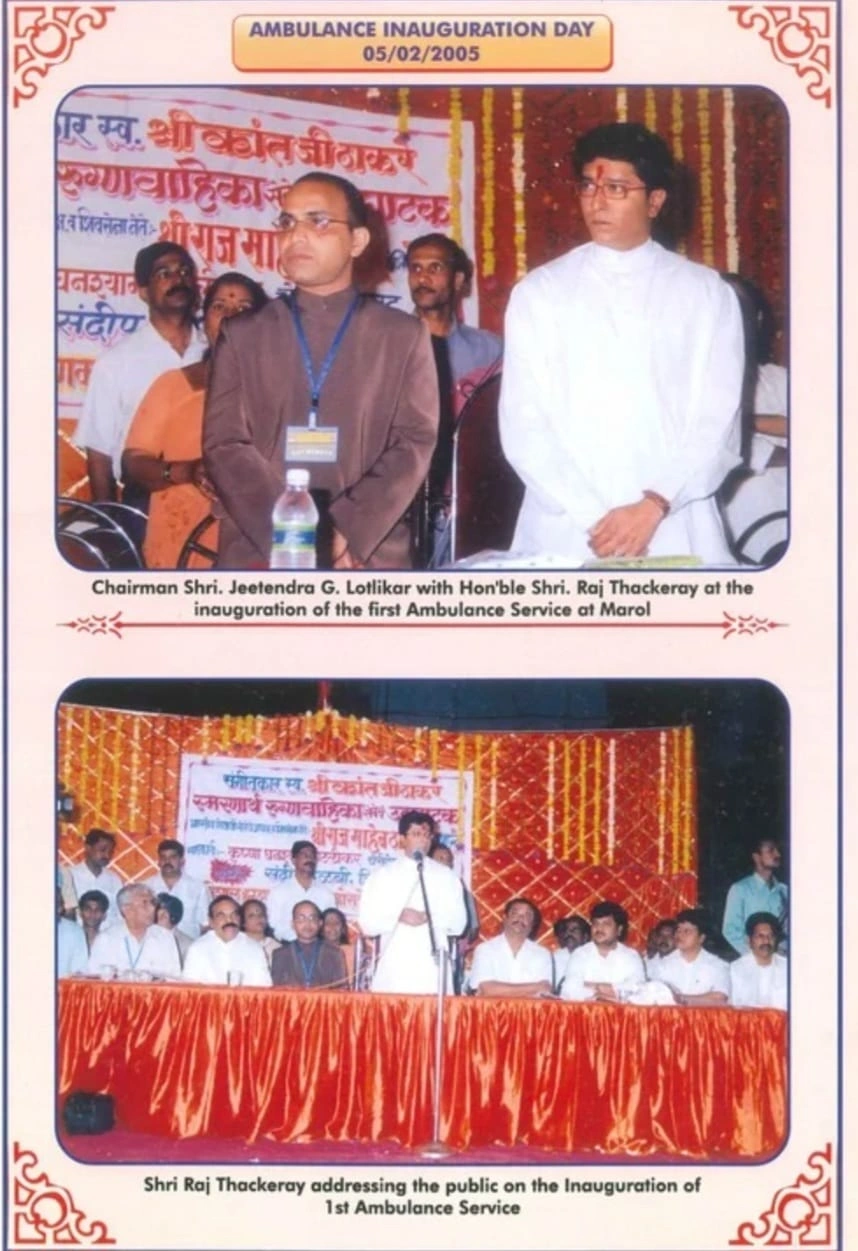 Chairman with Hon'ble Shri. Suresh Shetty